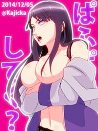 Hinata Hyuga Big Boobs Anime Girl Taking Her Clothes Off Bare Boobs 1