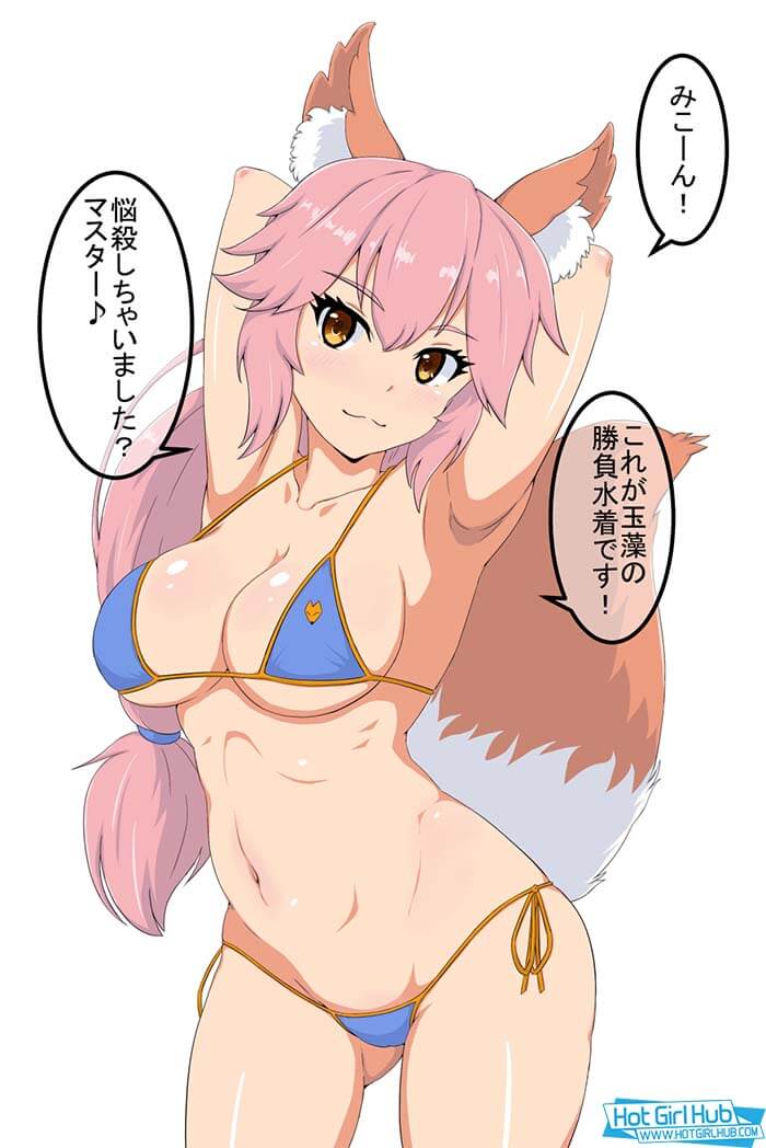 Fate/extra Last Encore Tamamo No Mae Hentai in Bikini Large Breasts 2