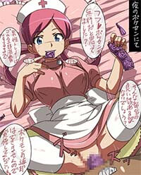 Nurse Joy Massive Boobs Anime Girl Fucking Pokemon Trainer
