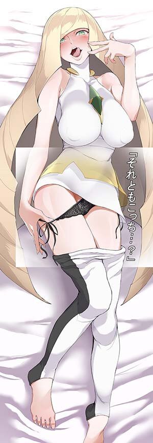 Pokemon Sun and Moon Lusamine Hentai Milf Undressing Huge Breasts 1