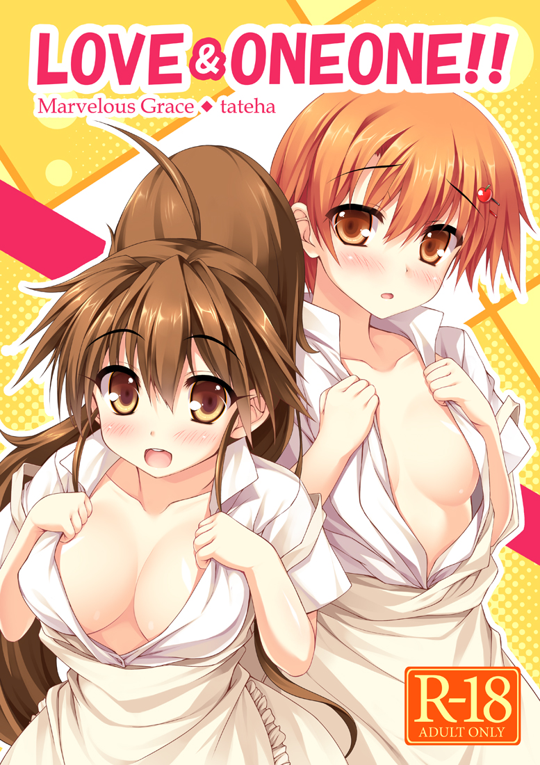 Popura Taneshima And Mahiru Inami Big Boobs Hentai Girl Striping Their Shirt To Flash Boobs